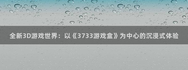 雷火竞技官方网站入口网址是多少