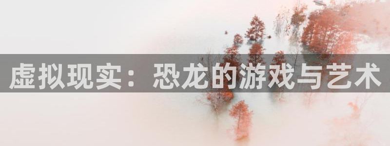 雷火竞技电竞官网