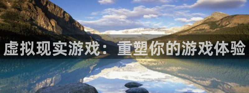 雷火竞技电竞官网607.最新的在哪里.中国