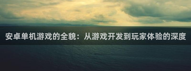 雷火竞技官方网站入口网址