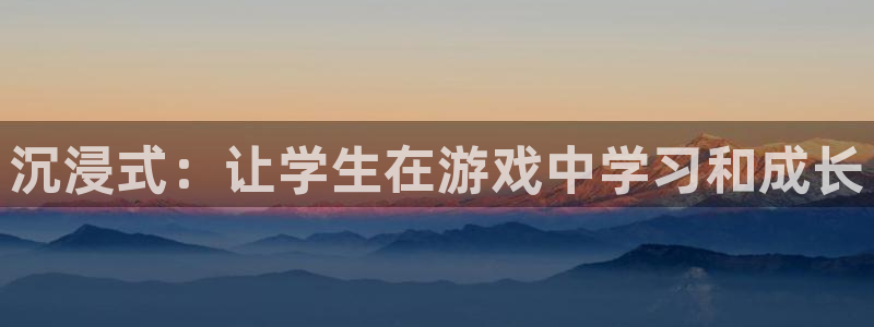 雷火竞技电竞平台网页版登录入口