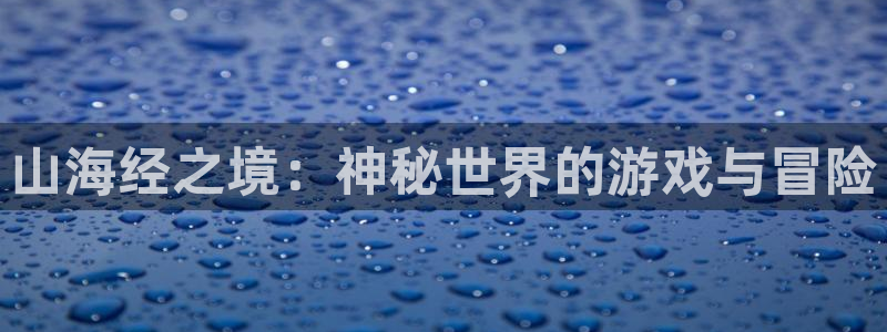 雷火竞技官方客服电话人工服务