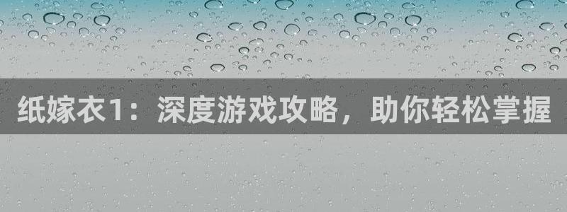 雷火竞技官方客服电话