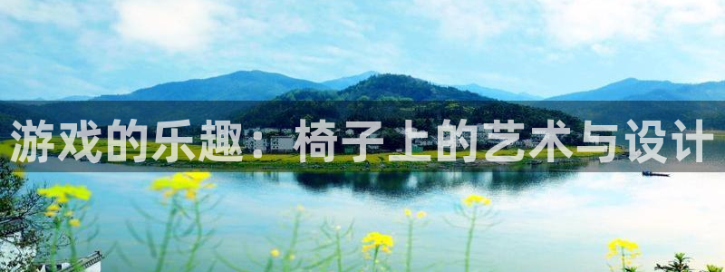 雷火竞技竞猜在线官网